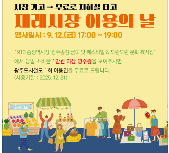  *재판매 및 DB 금지