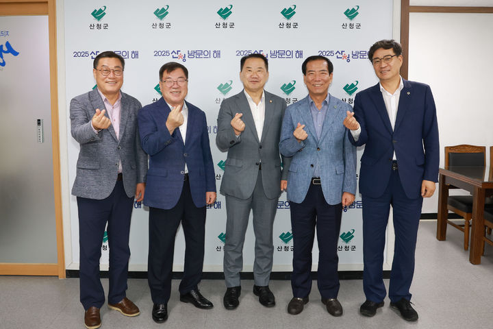 [산청=뉴시스] 산청군, 서부경남 4개군 행정협의회 개최 (사진=산청군 제공) 2025. 09. 08. photo@newsis.com&nbsp; *재판매 및 DB 금지