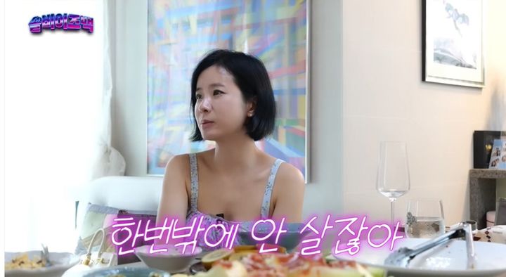 [서울=뉴시스] 가수 박기영이 7일 유튜브 채널 '솔비이즈백'에 출연해 두 번째 이혼에 대한 심경을 밝혔다. (사진=유튜브 채널 '솔비이즈백' 화면 캡처) 2025.09.08. photo@newsis.com  *재판매 및 DB 금지