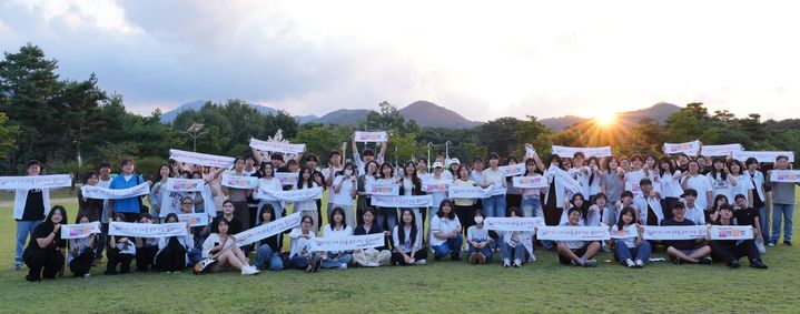 함양군, ‘2025년 다볕골청소년한마음축제’ 성황리 개최 (1) *재판매 및 DB 금지
