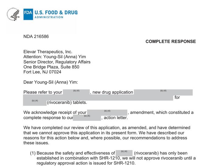 [서울=뉴시스] 미국 식품의약국(FDA)이 지난 3월20일 HLB의 자회사 엘레테라퓨틱스에 발급한 CRL 중 일부 (사진=FDA CRL 갈무리) 2025.09.08. photo@newsis.com *재판매 및 DB 금지