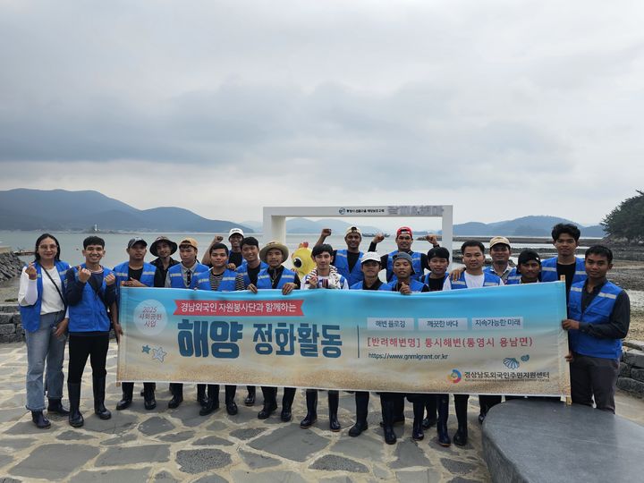 [경남소식]무학, 사회복지실천가 자녀 장학금 전달 등