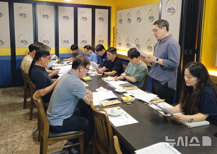 [전주=뉴시스] 8일 진행한 '제2회 혁신기업 실무자 간담회' 모습. (사진= 전북테크노파크 제공) *재판매 및 DB 금지