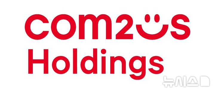 컴투스홀딩스, 3분기 영업손실 39억…전년比 38% 축소