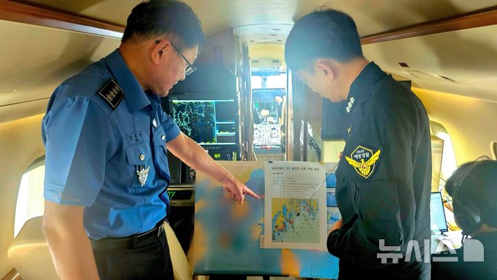 "적조확산 대응"…여수·남해 현장점검 나선 해양경찰청장