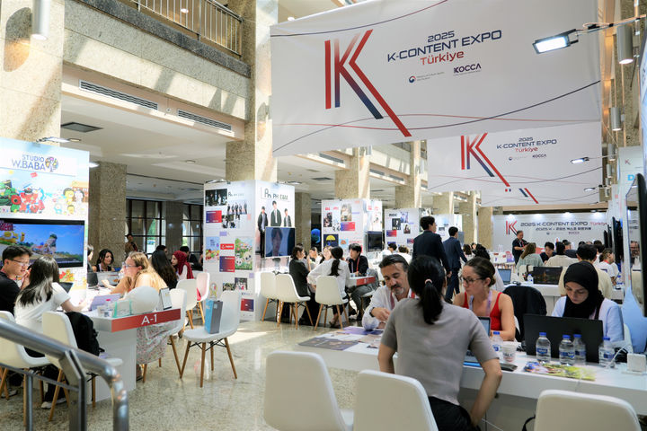 [서울=뉴시스] '2025 K-콘텐츠 엑스포 in 튀르키예' 현장 모습. (사진=한국콘텐츠진흥원 제공) 2025.09.08. photo@newsis.com *재판매 및 DB 금지