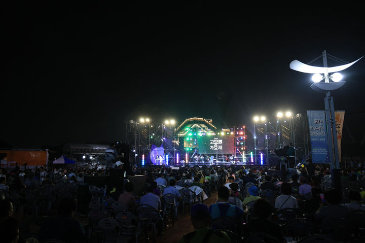 [대구=뉴시스] 수성문화원 주최·주관 2025 고모령 가요제가 오는 13일 오후 7시 대구스타디움 서편 광장에서 열린다. (사진 = 대구시 수성구 제공) 2025.09.08. photo@newsis.com *재판매 및 DB 금지