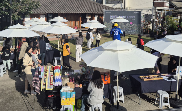 [광주=뉴시스] 광주 남구 양림동에서 열리는 양림수작. (사진=광주 남구 제공) 2025.09.08. photo@newsis.com *재판매 및 DB 금지