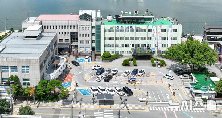 [여주=뉴시스] 경기 여주시청. (사진=뉴시스 DB). photo@newsis.com 