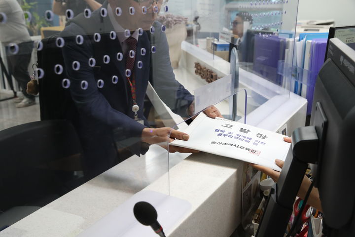  *재판매 및 DB 금지