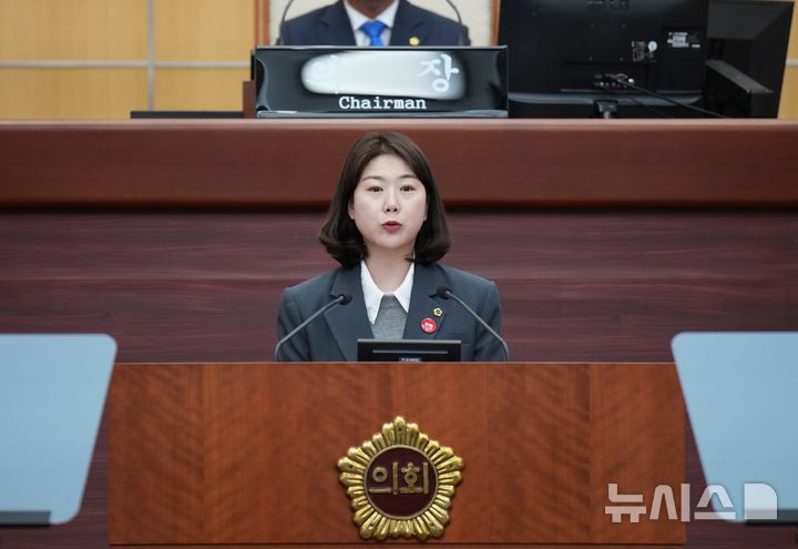 [전주=뉴시스] 서난이 전북도의원(전주9). *재판매 및 DB 금지