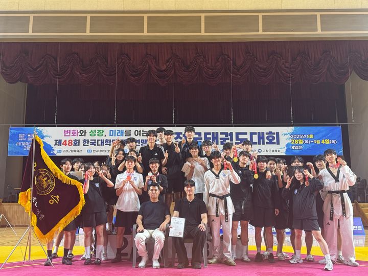 계명대 태권도부가 지난 9월 1일부터 3일까지 전북 고창 군립체육관에서 열린 제48회 한국대학태권도연맹회장기 전국태권도대회에서 종합우승을 차지하며 2연패를 달성했다. *재판매 및 DB 금지