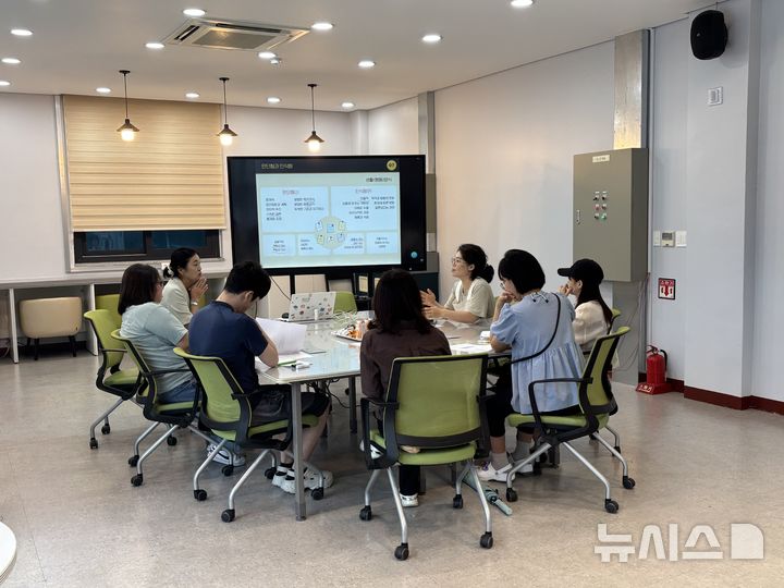 [남원=뉴시스] 전북창조센터, 남원청년마루 집단 심리상담 프로그램. *재판매 및 DB 금지