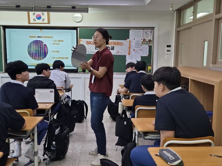 [구미=뉴시스] 반도체스쿨 교육 성료. (사진=구미시 제공) 2025.09.08 photo@newsis.com *재판매 및 DB 금지