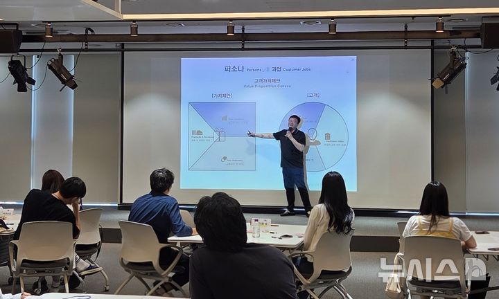 [의왕=뉴시스] 의왕시 혁신주니어 보드 워크숍 개최 현장. (사진=의왕시 제공).2025.09.08. photo@newsis.com