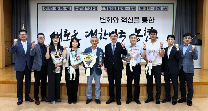 [함양=뉴시스] 함양산청축협, 상호금융예수금 2000억 달성 (사진=함양산청축협 제공) 2025. 09. 08. photo@newsis.com *재판매 및 DB 금지