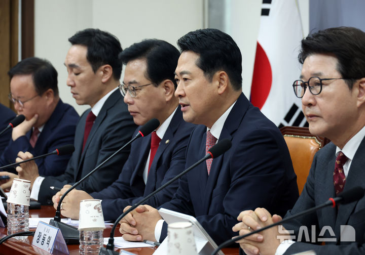 [서울=뉴시스] 고승민 기자 = 장동혁 국민의힘 대표가 8일 서울 여의도 국회에서 열린 최고위원회의에서 발언하고 있다. 2025.09.08. kkssmm99@newsis.com