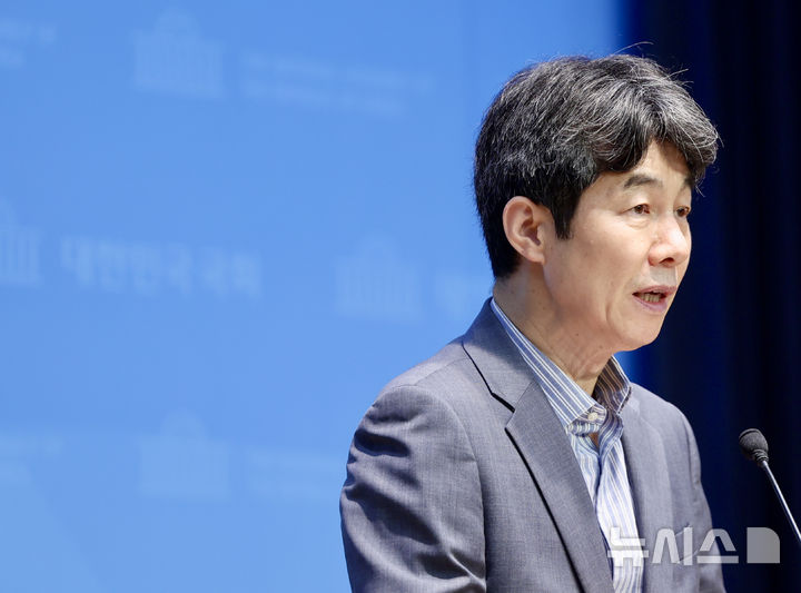 윤건영, '판문점 프로젝트' 출간…"남북관계 다시 준비할 때"