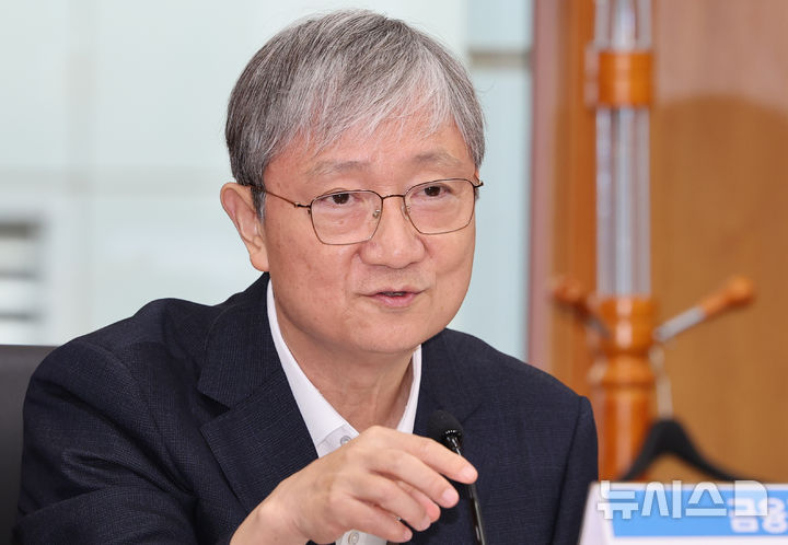 [서울=뉴시스] 황준선 기자 = 이찬진 금융감독원장이 8일 오전 서울 여의도 금융투자협회에서 열린 금융감독원-금융투자회사 CEO 간담회에서 발언하고 있다. 2025.09.08. hwang@newsis.com