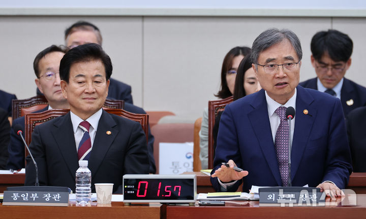 [서울=뉴시스] 김금보 기자 = 조현 외교부 장관이 8일 오후 서울 여의도 국회에서 열린 외교통일위원회 전체회의에서 의원 질의에 답하고 있다. 2025.09.08. kgb@newsis.com