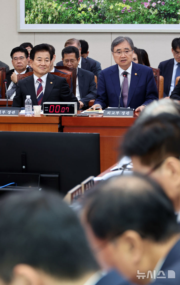 [서울=뉴시스] 김금보 기자 = 조현 외교부 장관이 8일 오후 서울 여의도 국회에서 열린 외교통일위원회 전체회의에서 의원 질의에 답하고 있다. 2025.09.08. kgb@newsis.com