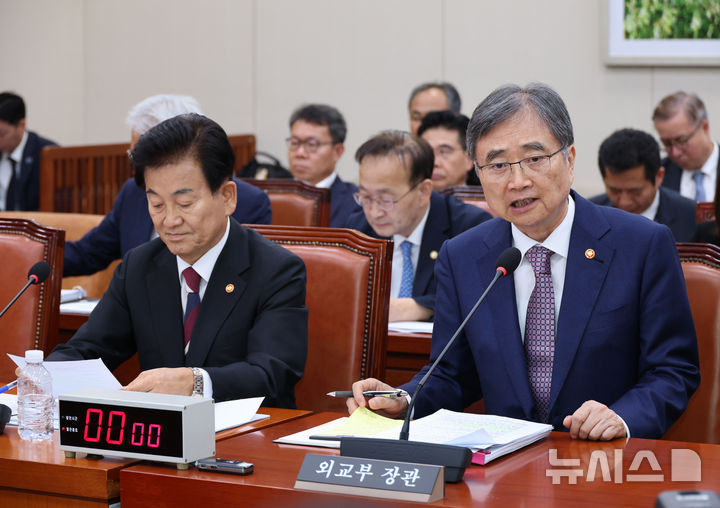 [서울=뉴시스] 김금보 기자 = 조현 외교부 장관이 8일 오후 서울 여의도 국회에서 열린 외교통일위원회 전체회의에서 의원 질의에 답하고 있다. 2025.09.08. kgb@newsis.com