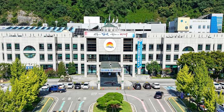 김천시, 웰컴키즈존 아동친화음식점 모집 - 뉴스 썸네일 이미지