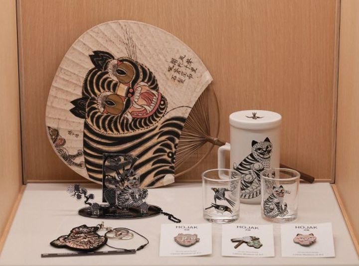 리움미술관 상설기획전 '까치호랑이 虎鵲' 굿즈 *재판매 및 DB 금지