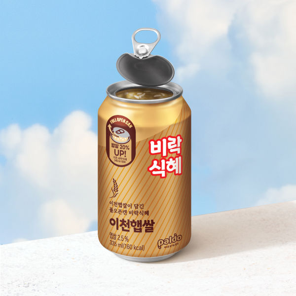 [서울=뉴시스] 이천햅쌀 비락식혜 제품. (사진=팔도 제공) *재판매 및 DB 금지