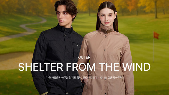 [서울=뉴시스] 생활문화기업 LF의 프리미엄 골프웨어 브랜드 닥스 골프(DAKS GOLF)가 간절기 전천후 아우터를 통해 골퍼들을 본격 공략한다고 9일 밝혔다. (사진=LF 제공) *재판매 및 DB 금지