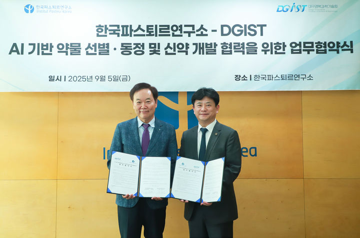 *재판매 및 DB 금지