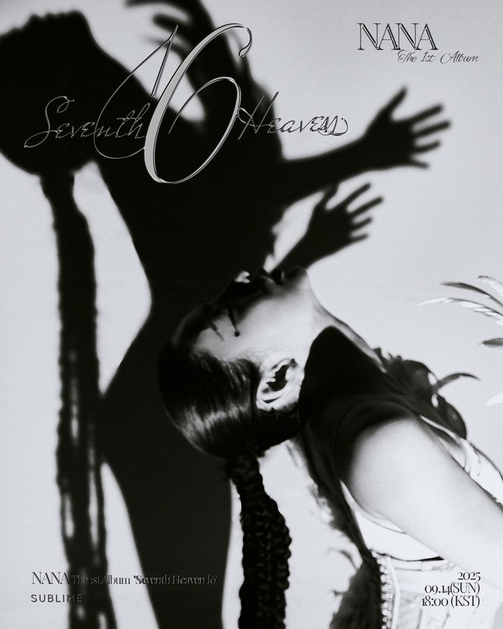 [서울=뉴시스] 애프터스쿨 나나. (사진 = 써브라임 제공) 2025.09.09. photo@newsis.com *재판매 및 DB 금지