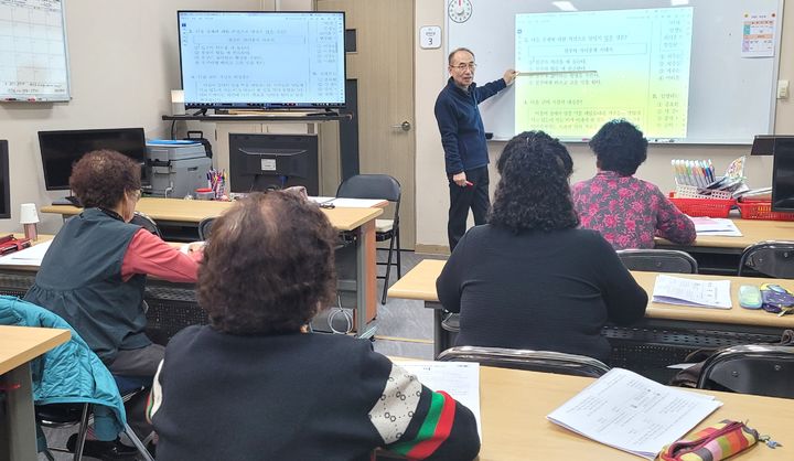 충주 문해학교 *재판매 및 DB 금지