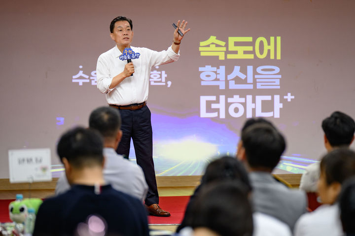 [수원=뉴시스] 이재준 수원시장. (사진=수원시 제공) 2025.09.09. photo@newsis.com *재판매 및 DB 금지