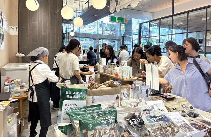[도쿄=뉴시스] 일본 도쿄서 열린 우리 임산물 홍보판촉행사의 모습.(사진=산림청 제공) *재판매 및 DB 금지