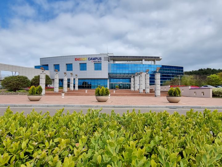 [당진=뉴시스] 한국동서발전 당진발전본부 에너지캠퍼스 전경. (한국동서발전㈜ 당진발전본부 제공) 2025.09.09. photo@newsis.com *재판매 및 DB 금지