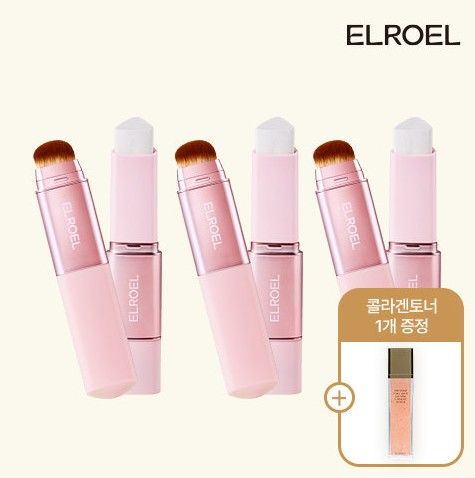 [서울=뉴시스]엘로엑 스틱.(사진=홈앤쇼핑 제공) 2025.09.09. photo@newsis.com *재판매 및 DB 금지