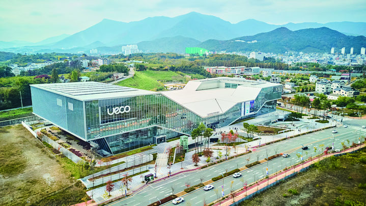 울산문화관광재단 "문화누리카드로 풍성한 문화생활 즐기세요" - 뉴스 썸네일 이미지