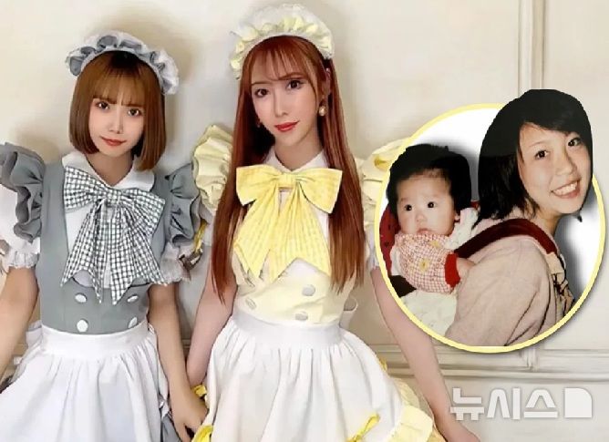 [뉴시스]유카는 14세에 딸을 낳은 후 어린 시절을 함께 보냈다. (사진=SCMP) 2025.9.9  