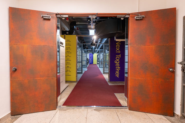 '제2회 신진작가 아트쇼, 부산 커넥티드' 개막