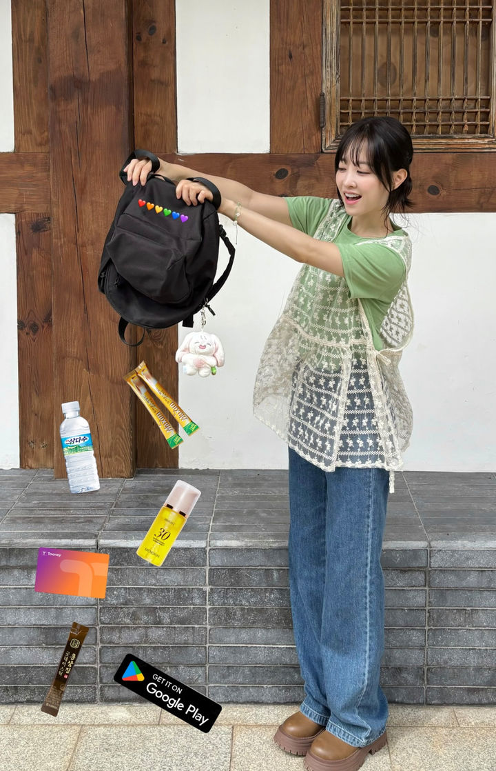 [서울=뉴시스] 배우 박보영. (사진=박보영 인스타그램 캡처) 2025.09.09. photo@newsis.com *재판매 및 DB 금지