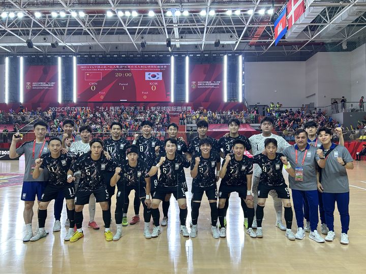 [서울=뉴시스] 중국전 풋살대표팀 사진. (사진=대한축구협회 제공) *재판매 및 DB 금지