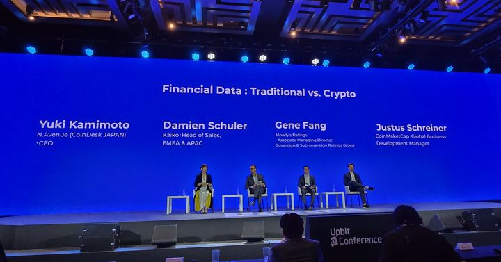 [서울=뉴시스] 9일 서울 강남구 그랜드 인터컨티넨탈 서울 파르나스에서 '업비트 D 컨퍼런스(Upbit D Conference, UDC)2025' 패널 토론이 진행되고 있다. 이번 패널 토론은 (왼쪽부터) 카미모토 유키 코인데스크 재팬 대표가 좌장을 맡고, 다미앵 슐러 카이코 유럽·중동·아프리카 및 아시아태평양 영업 총괄과 진 팡 무디스 레이팅스 아태지역 국가신용등급 부대표, 유스투스 슈라이너 코인마켓캡 글로벌 사업개발 매니저 등이 참여했다. (사진=이지영 기자) 2025.09.09 *재판매 및 DB 금지