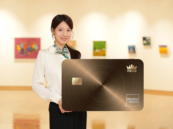 BNK경남은행, VIP 프리미엄 서비스 탑재 'REXⅡ 카드' 출시