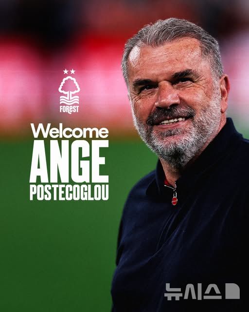 [서울=뉴시스] 잉글랜드 프로축구 프리미어리그(EPL) 노팅엄 포레스트의 안지 포스테코글루 감독. (사진=노팅엄 SNS 캡처) *재판매 및 DB 금지