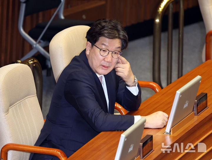 [서울=뉴시스] 김금보 기자 = 권성동 국민의힘 의원이 9일 오전 서울 여의도 국회에서 열린 제429회국회(정기회) 제2차 본회의에 출석해 있다. 2025.09.09. kgb@newsis.com