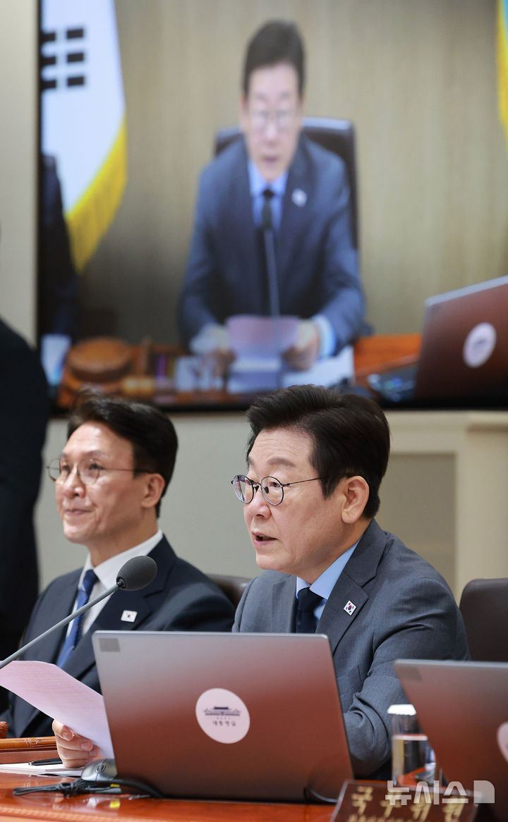 [서울=뉴시스] 고범준 기자 = 이재명 대통령이 9일 서울 용산 대통령실 청사에서 열린 제41회 국무회의에서 발언하고 있다. 2025.09.09. bjko@newsis.com