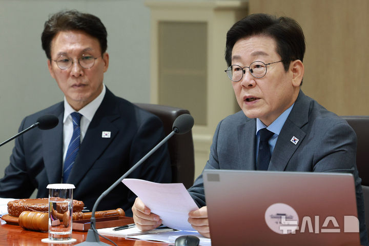 [서울=뉴시스] 고범준 기자 = 이재명 대통령이 9일 서울 용산 대통령실 청사에서 열린 제41회 국무회의에서 발언하고 있다. 2025.09.09. bjko@newsis.com