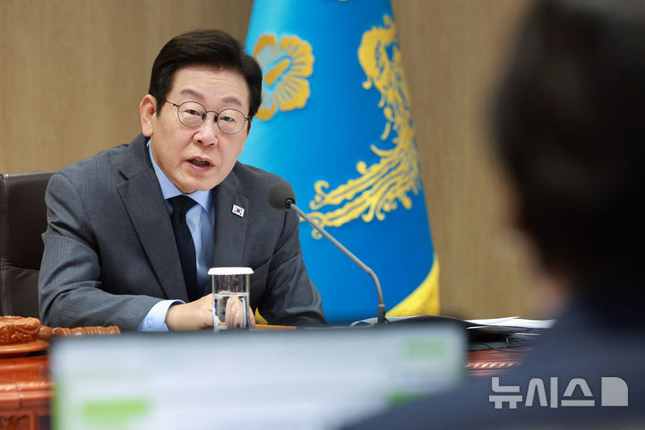 [서울=뉴시스] 고범준 기자 = 이재명 대통령이 9일 서울 용산 대통령실 청사에서 열린 제41회 국무회의에서 발언하고 있다. 2025.09.09. bjko@newsis.com