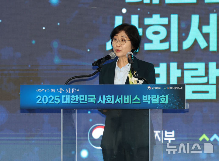 [서울=뉴시스] 배훈식 기자 = 이스란 보건복지부 제1차관. 2025.09.09. dahora83@newsis.com